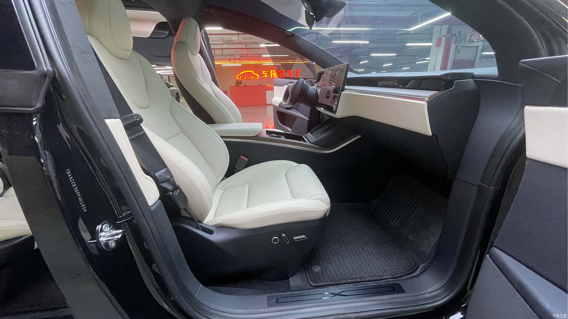 Tesla Model X, 2023 12