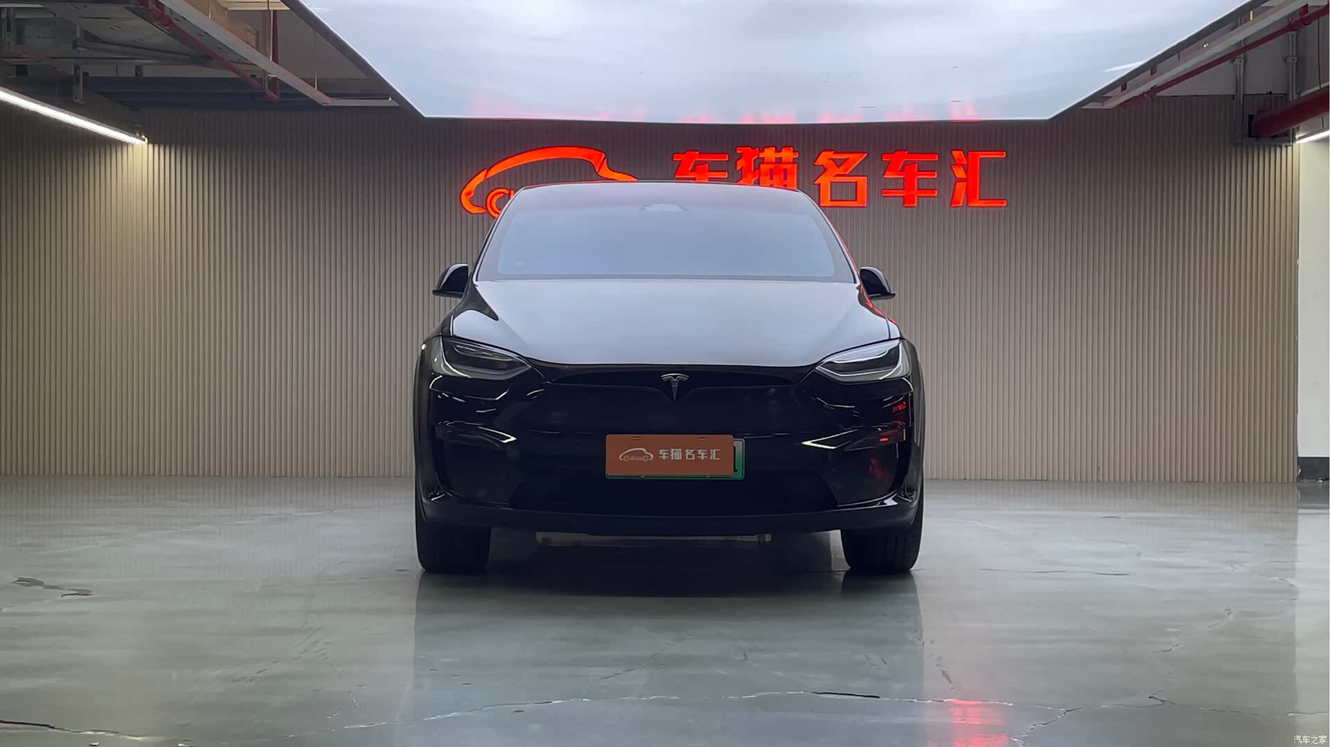 Tesla Model X, 2023 2