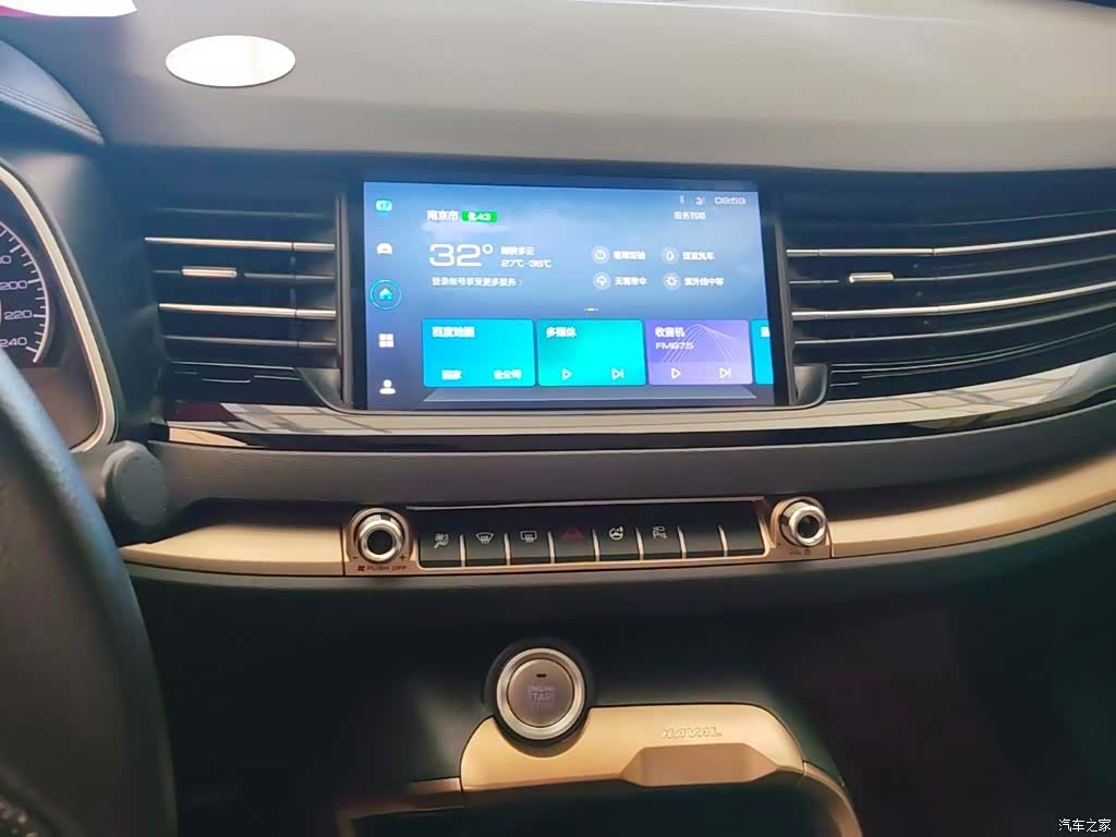 Haval H6, 2019 13