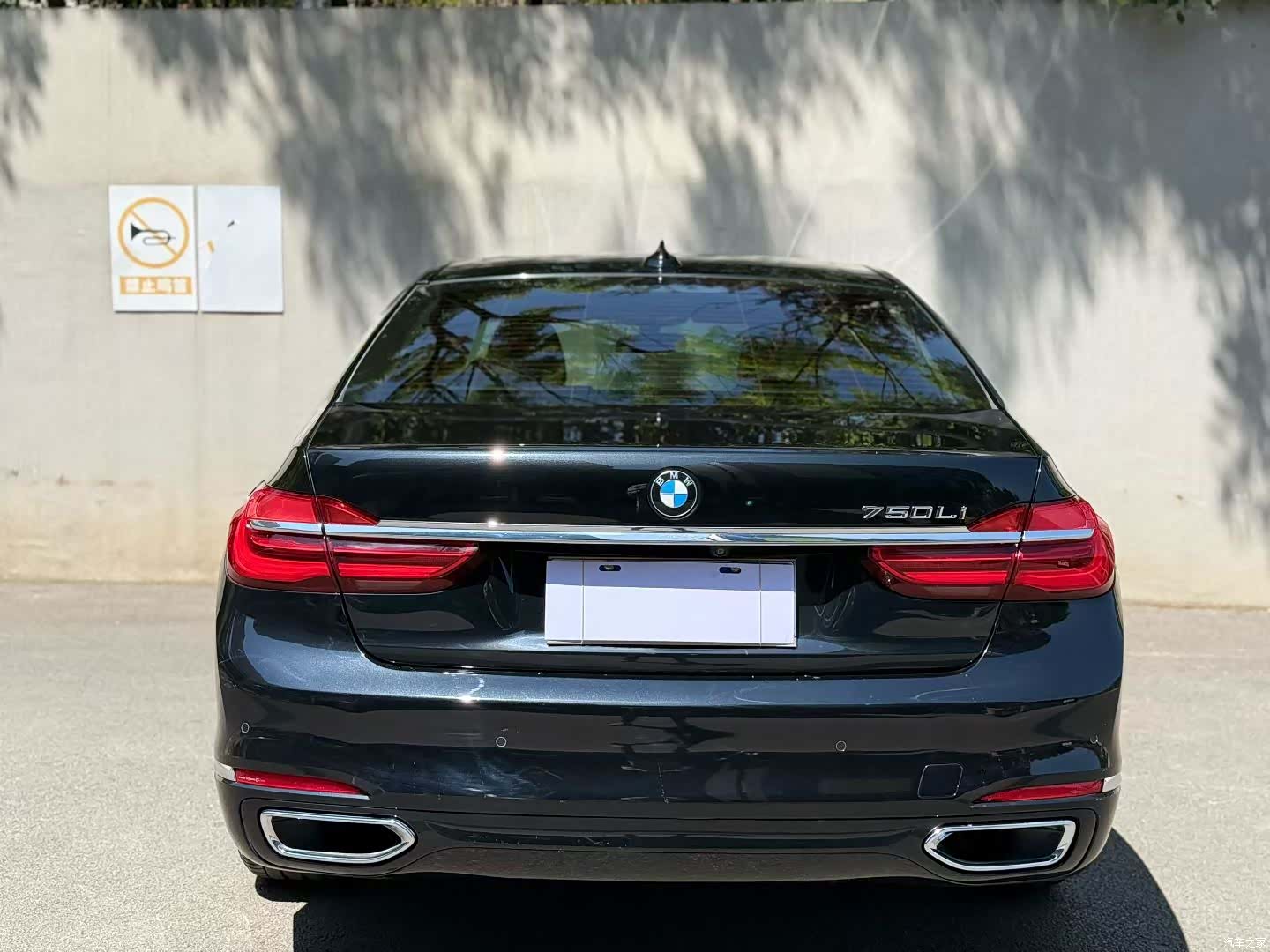 BMW 7 Series, 2016 8