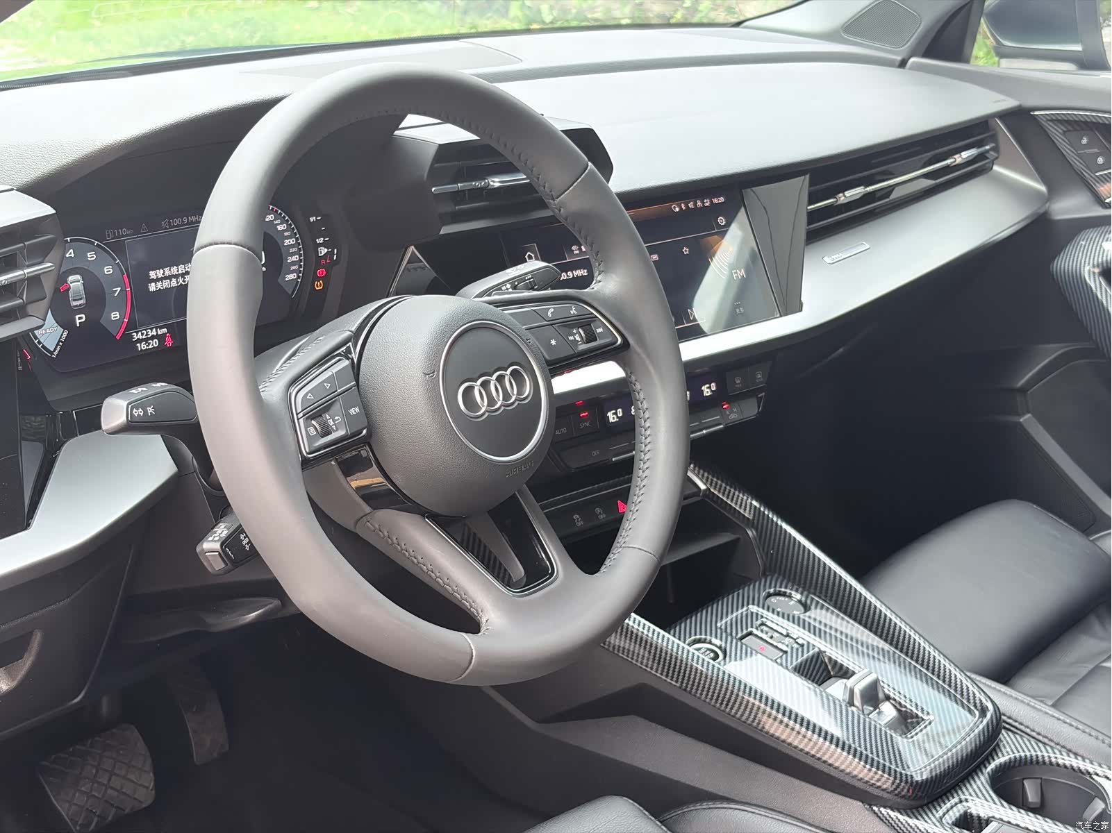 Audi A3, 2021 12