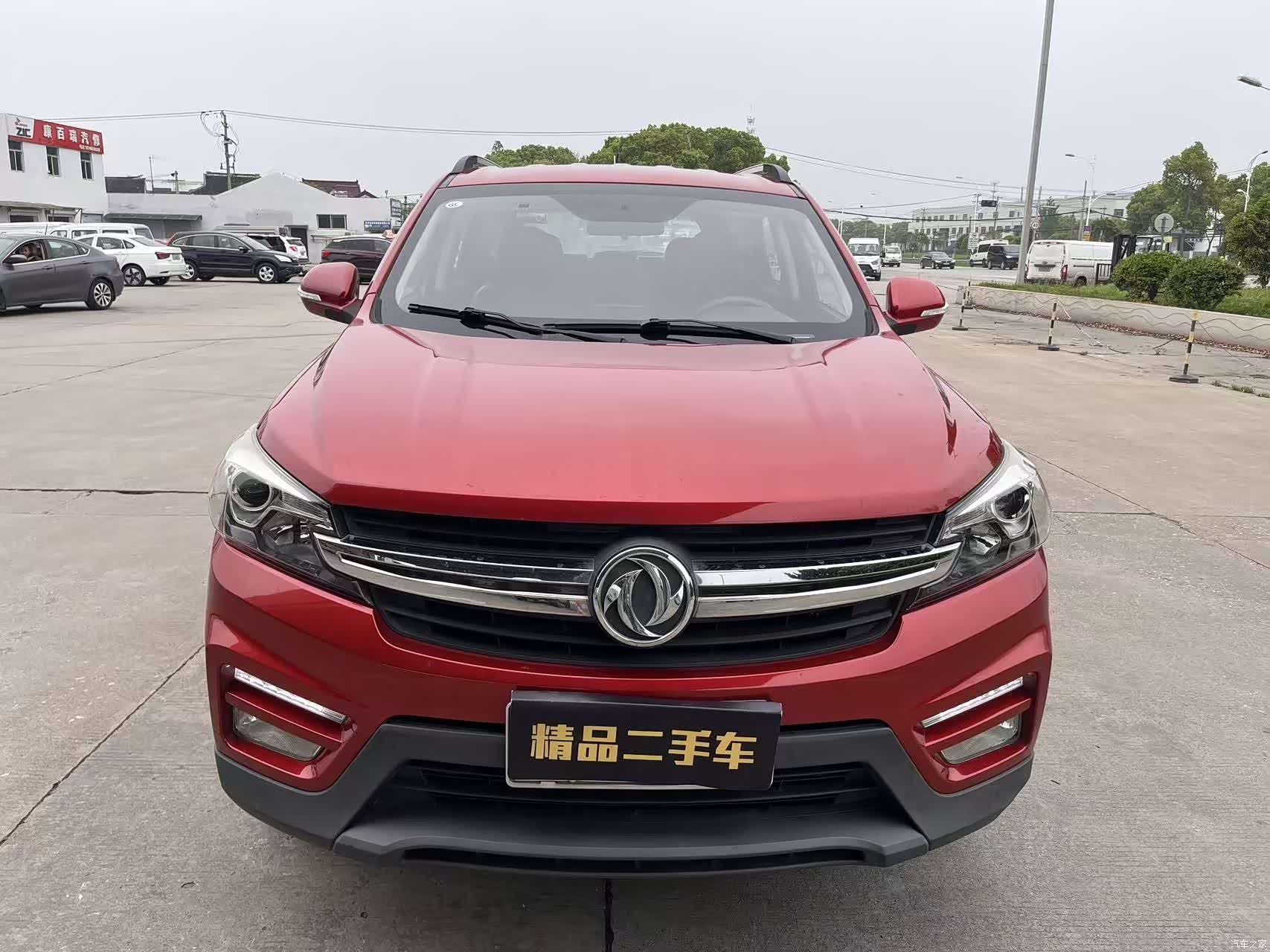 DongFeng S560, 2019 2