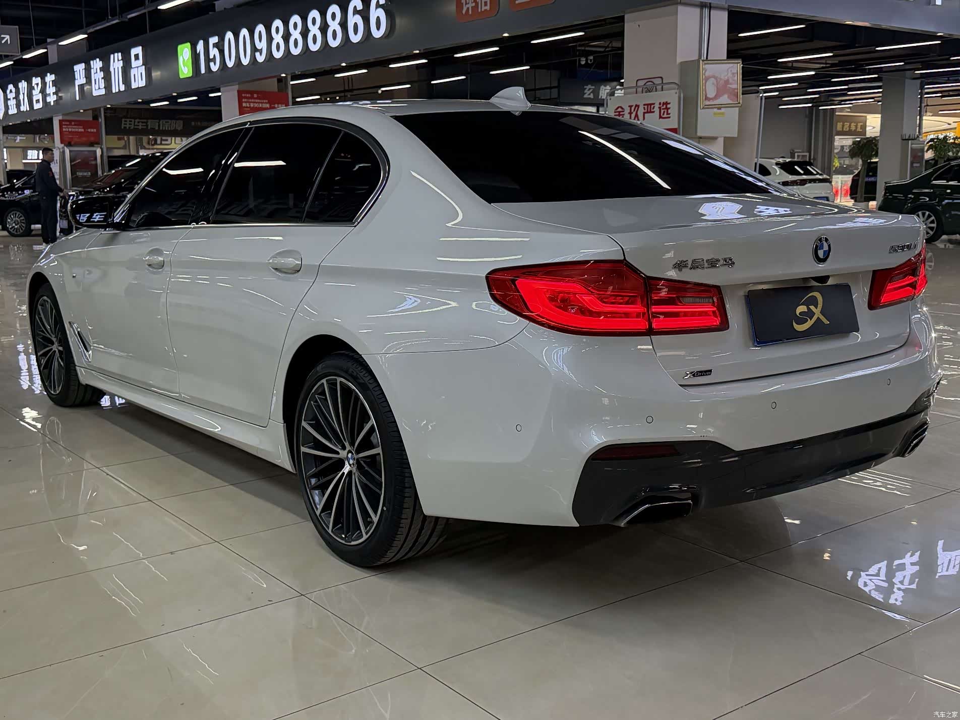BMW 5 Series, 2020 6