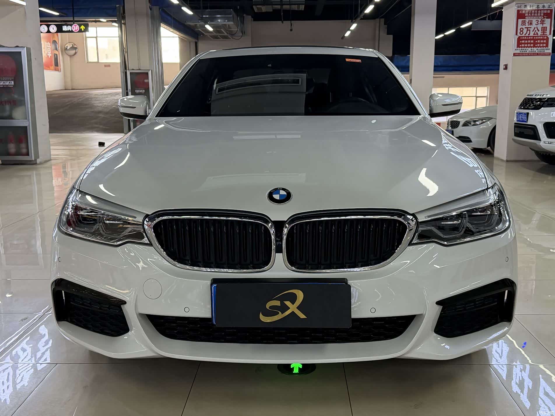 BMW 5 Series, 2020 2