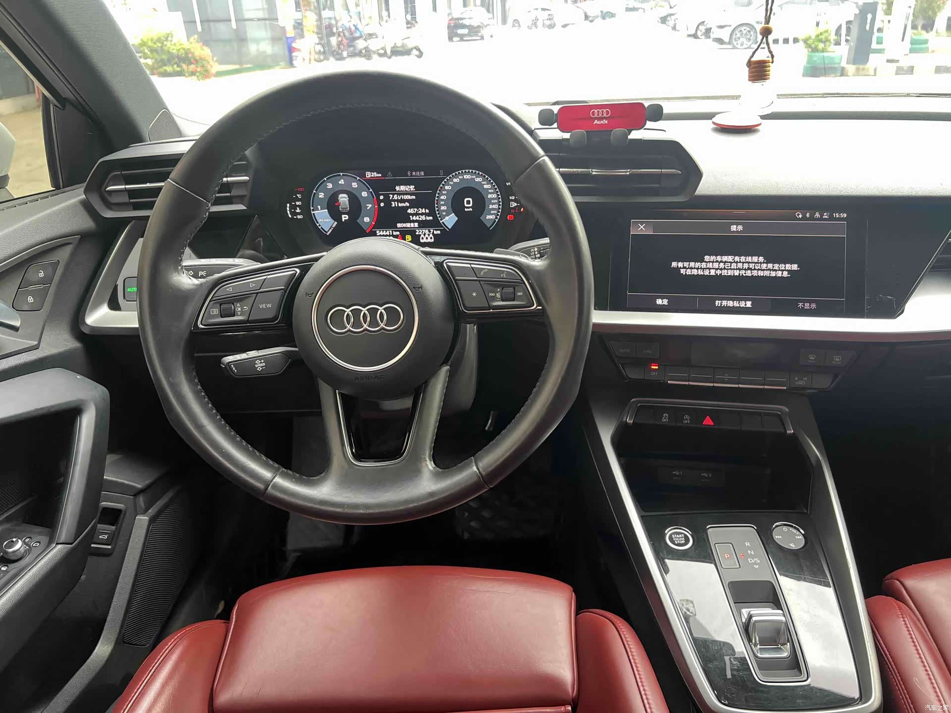 Audi A3, 2022 все фото