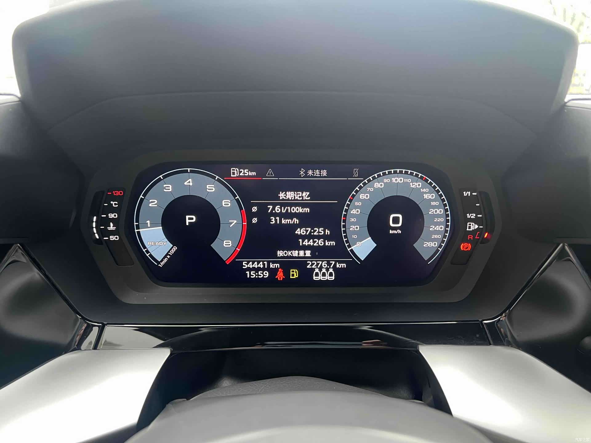 Audi A3, 2022 6