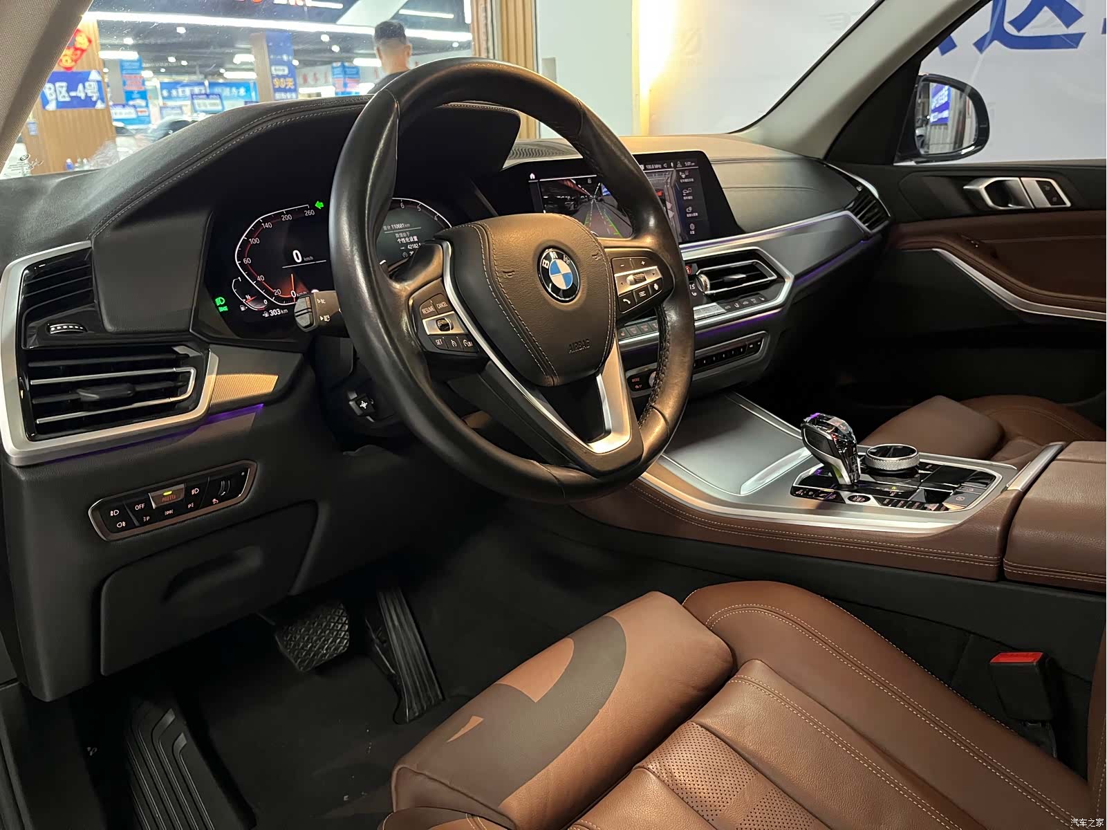 BMW X5, 2020 10