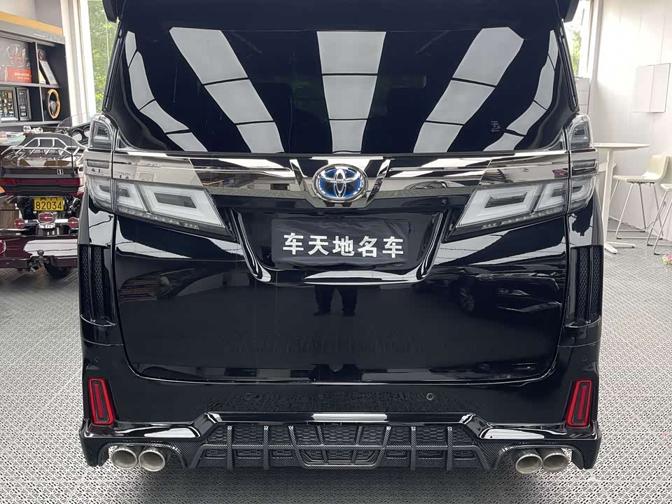 Toyota Wilfa