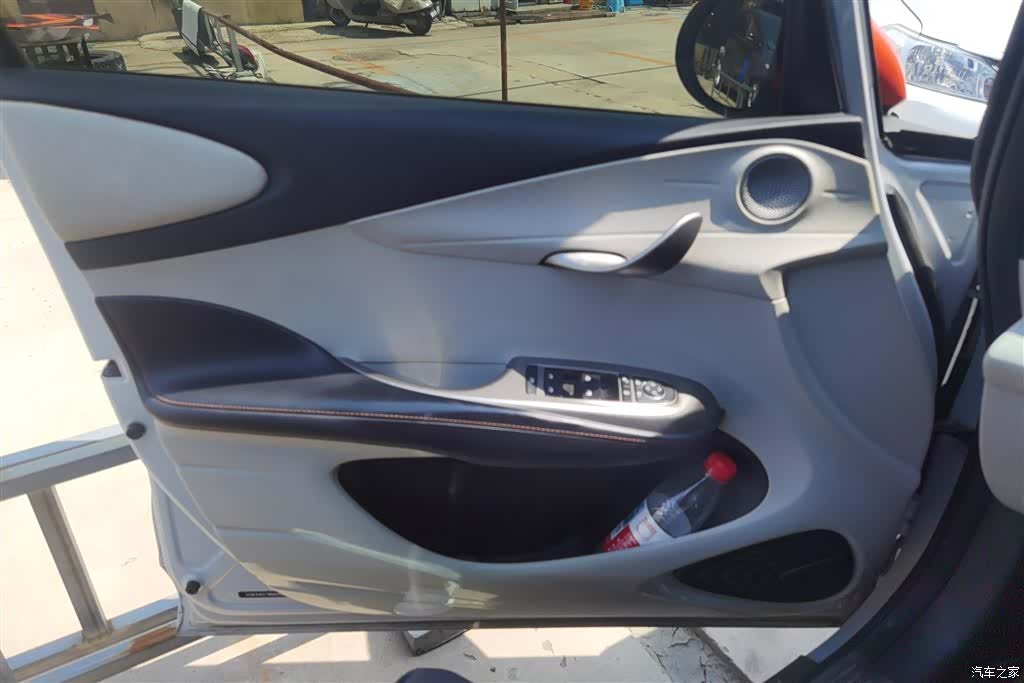 BYD Dolphin, 2021 7