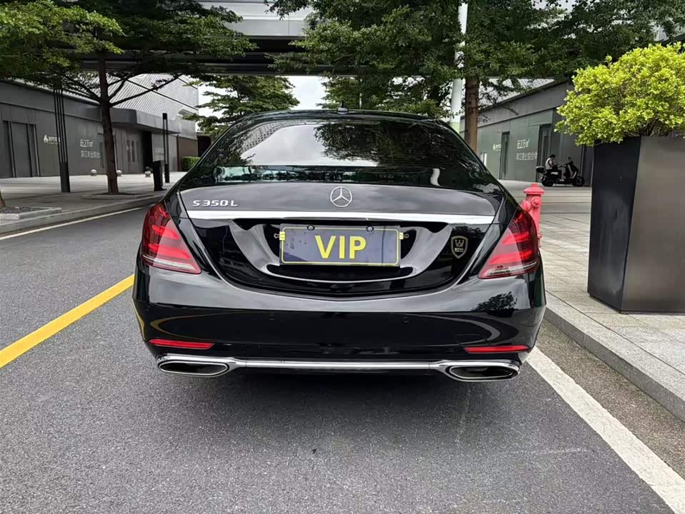 Mercedes-Benz S-class