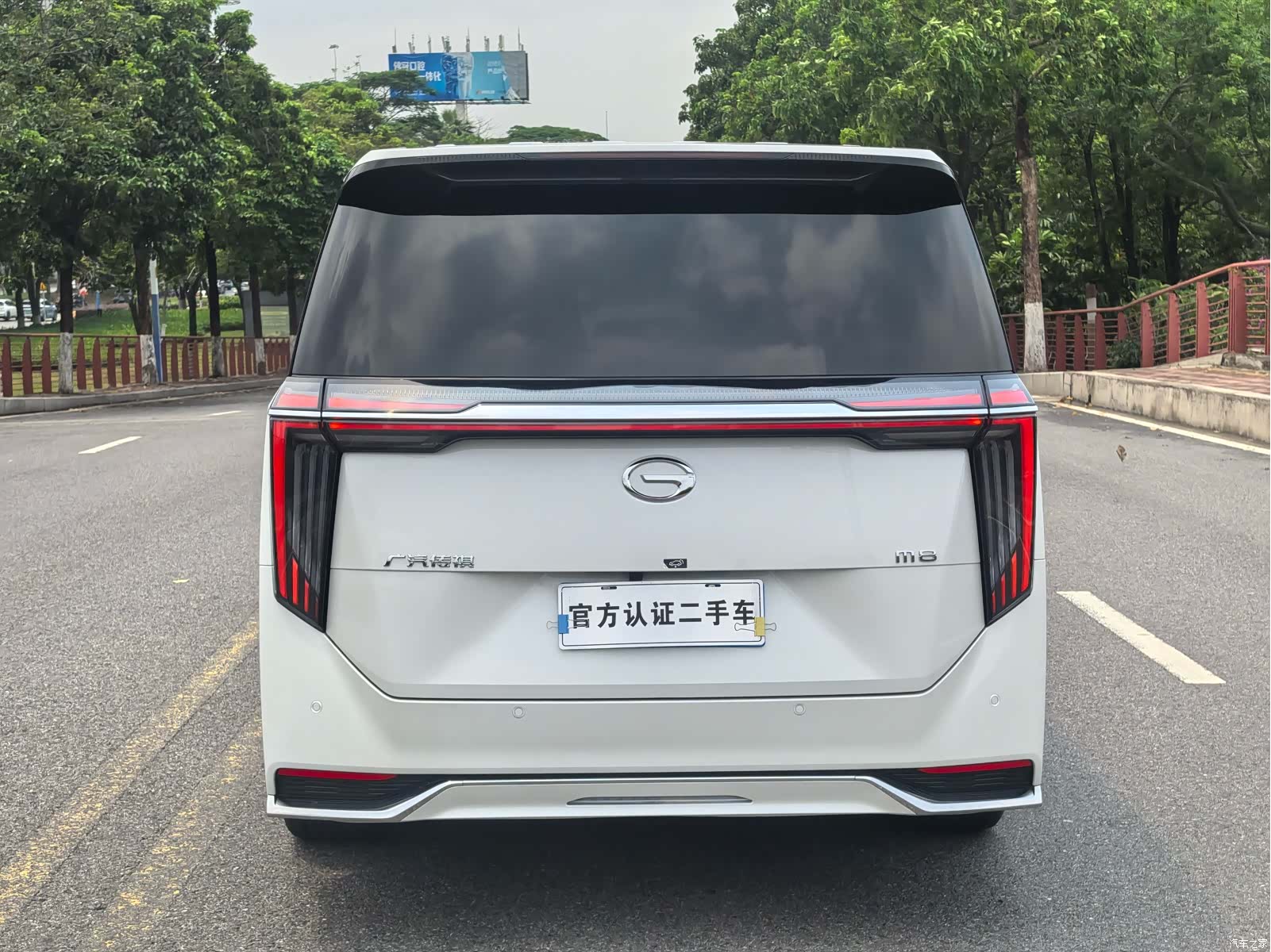 Trumpchi M8, 2023 9