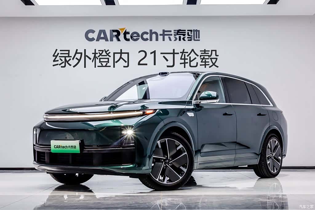 Li Auto L7, 2025 1