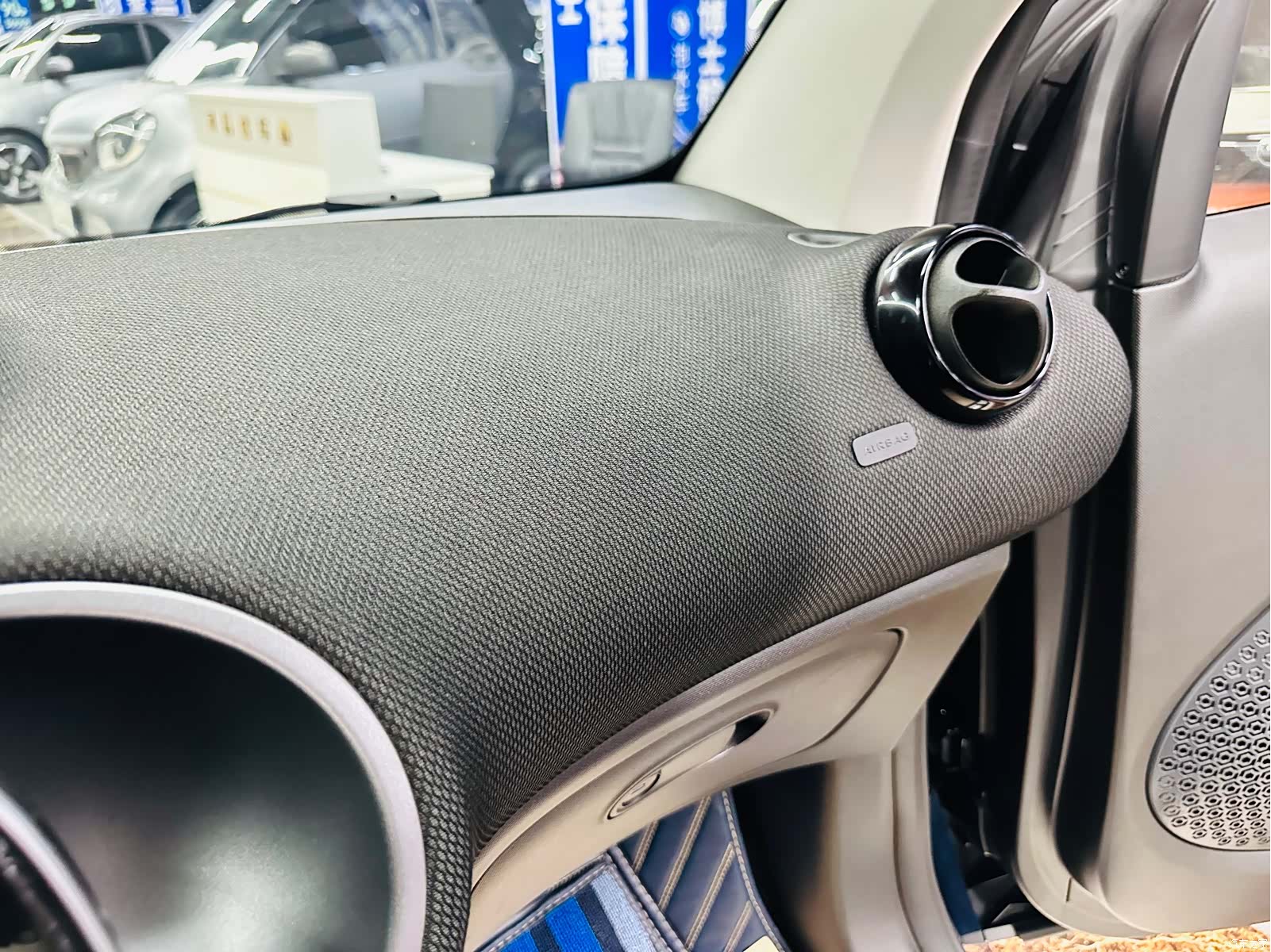 Smart Fortwo, 2018 31