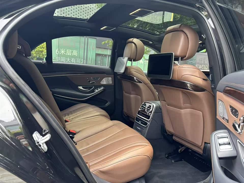 Mercedes-Benz S-class