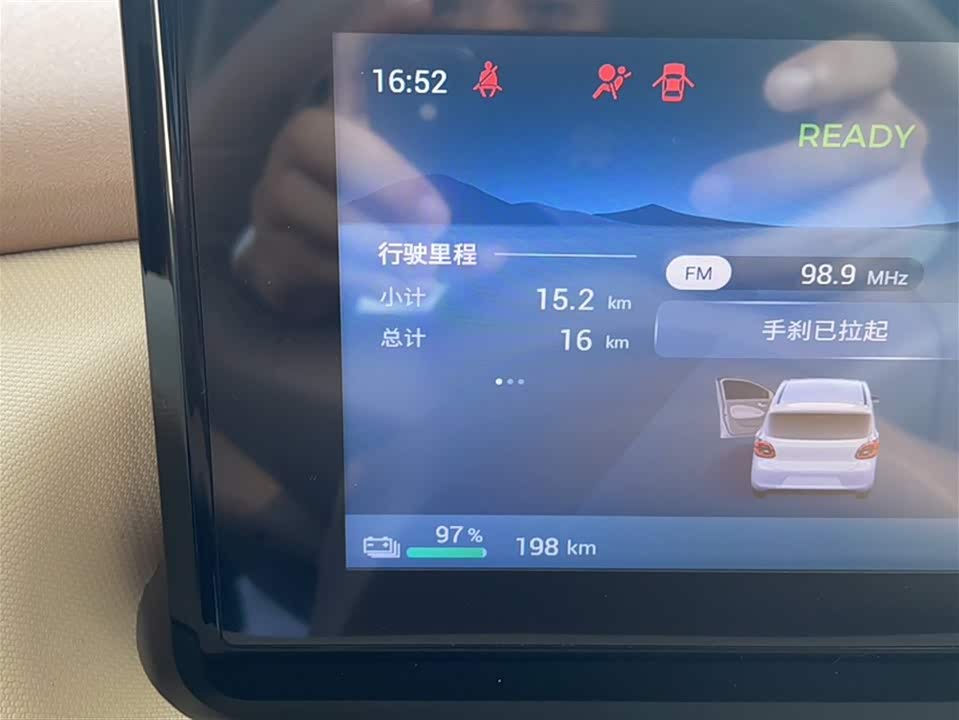 Wuling Hongguang MINIEV