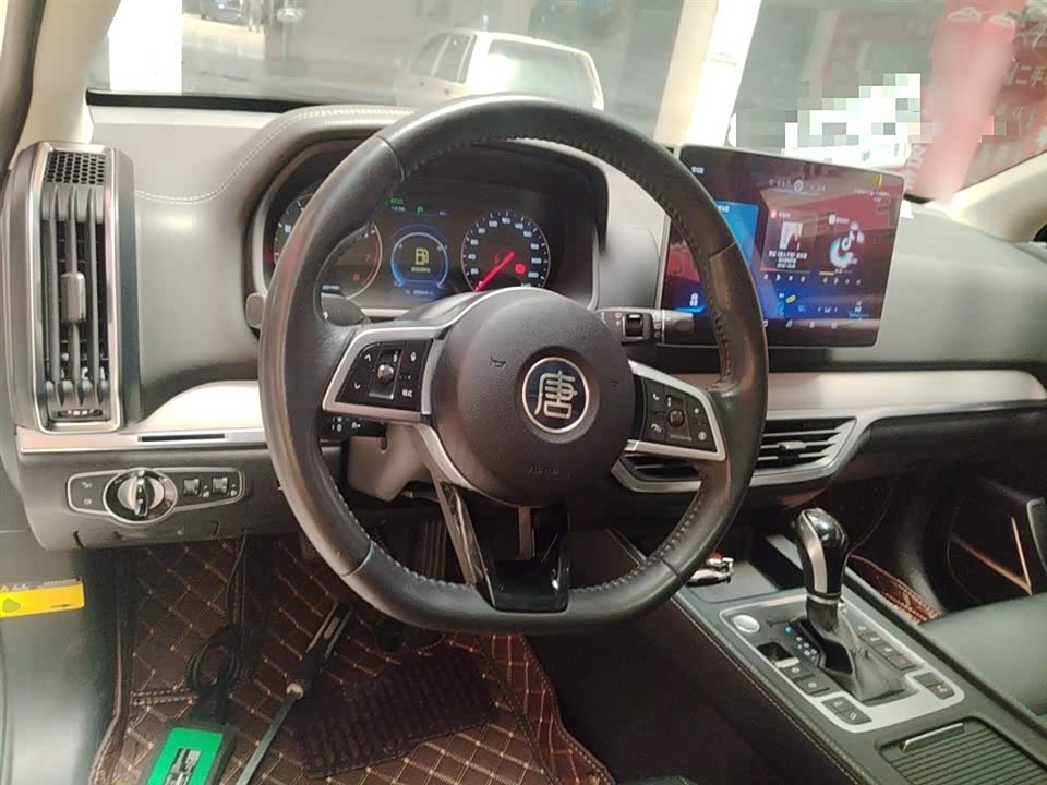 BYD Tang