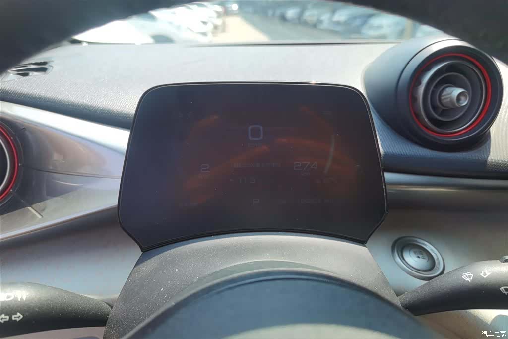 BYD Dolphin, 2021 14