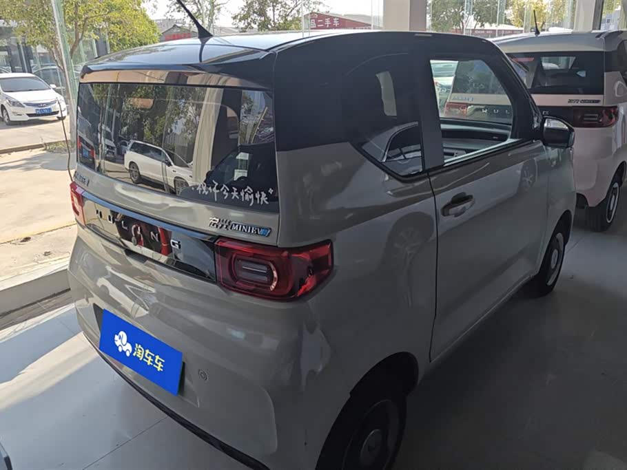 Wuling Hongguang MINIEV