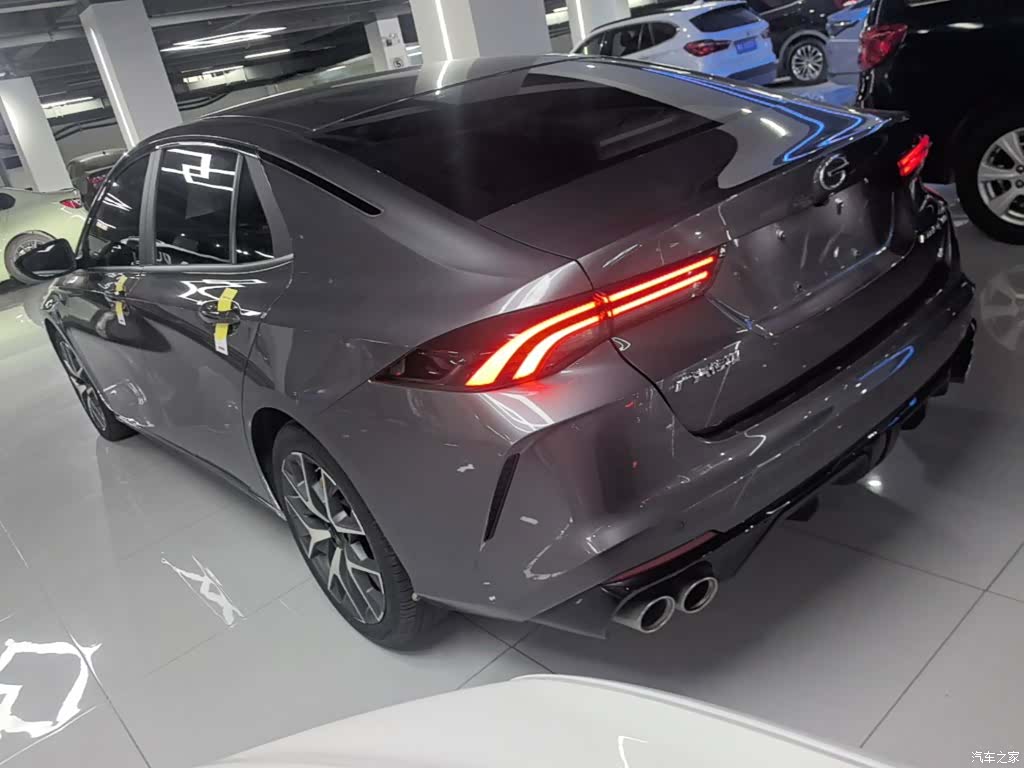 GAC Empow, 2022 23