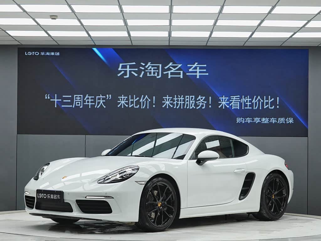 Porsche 718