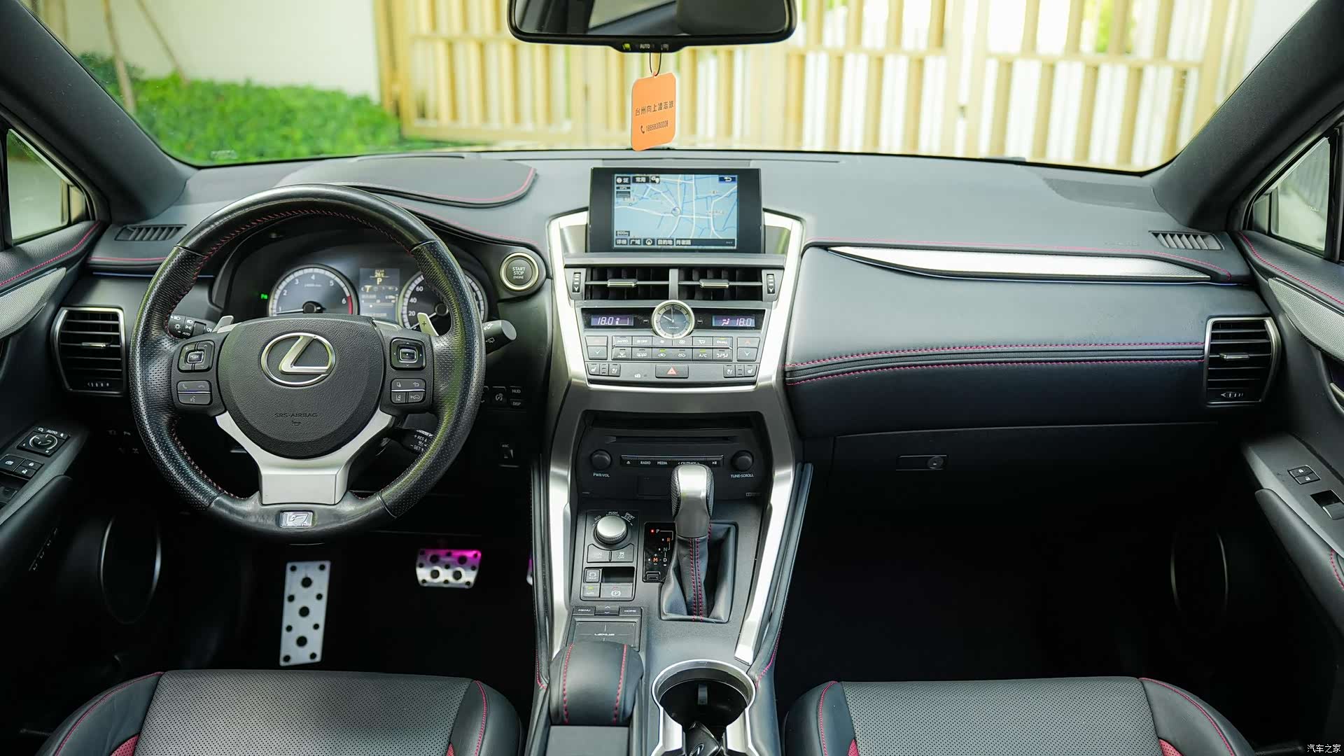 Lexus NX, 2016 17