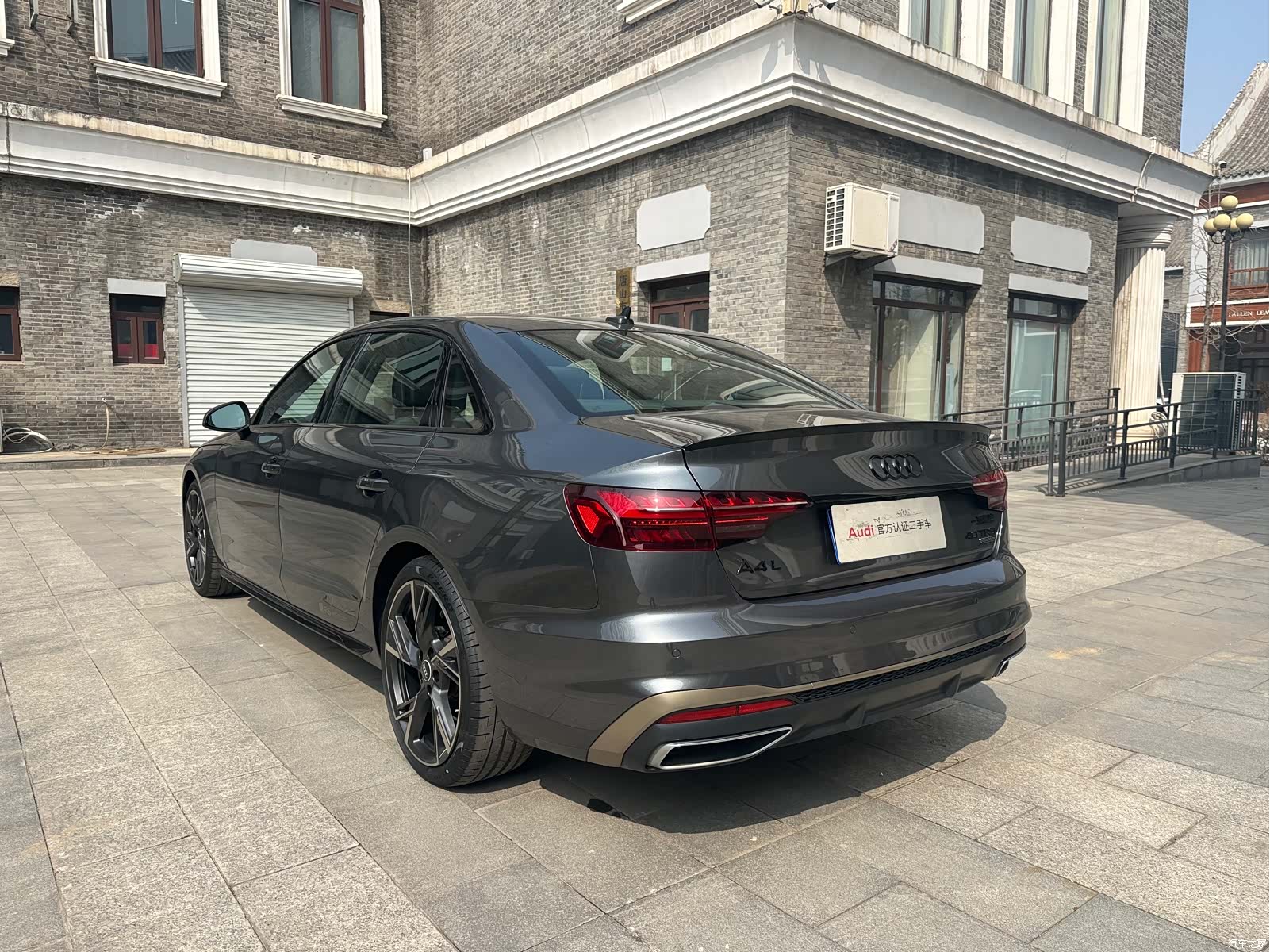 Audi A4L, 2024 4
