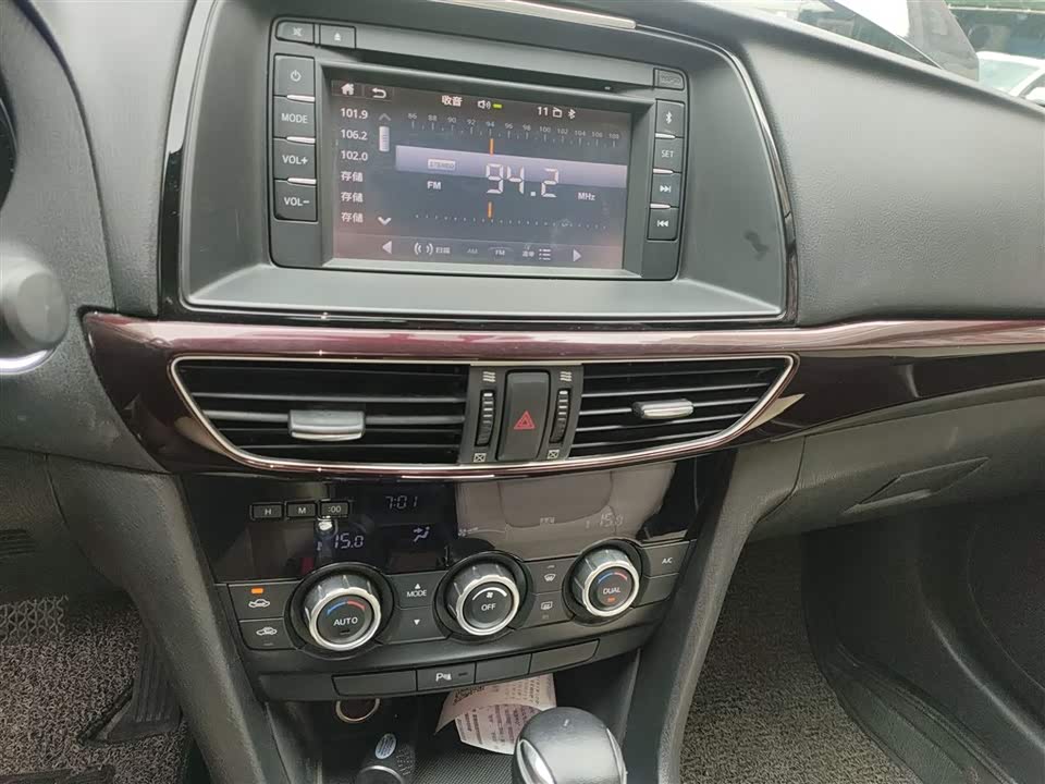 Mazda Atez Mazda Atez