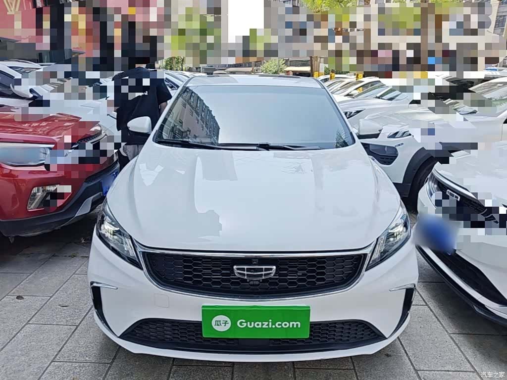 Geely Binray, 2022 3