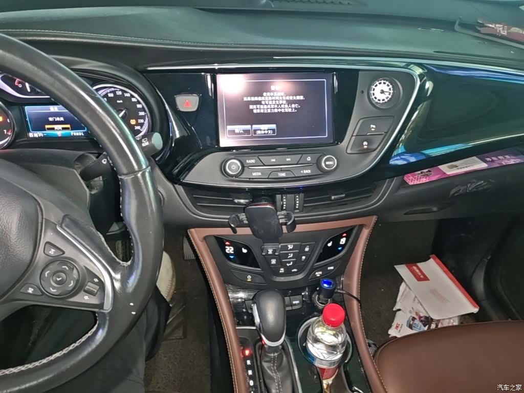 Buick Envision Plus, 2018 9