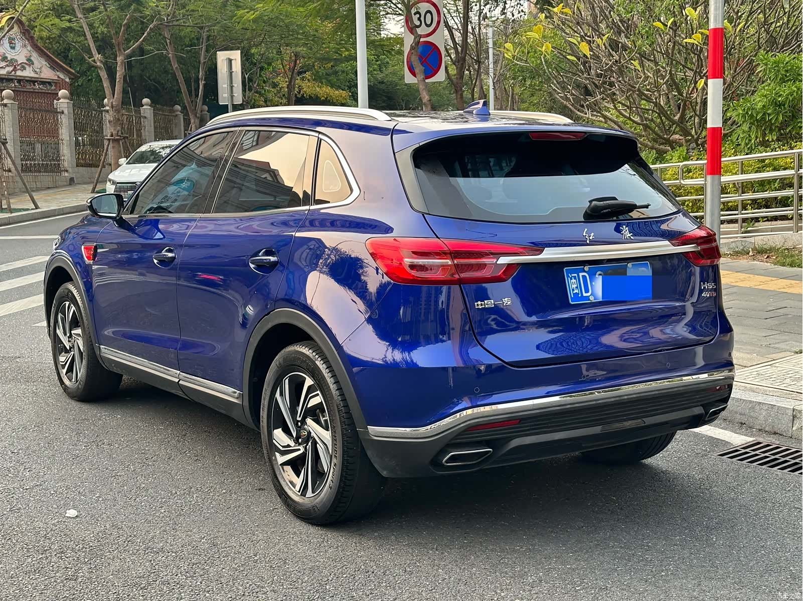 Hongqi HS5, 2023 4