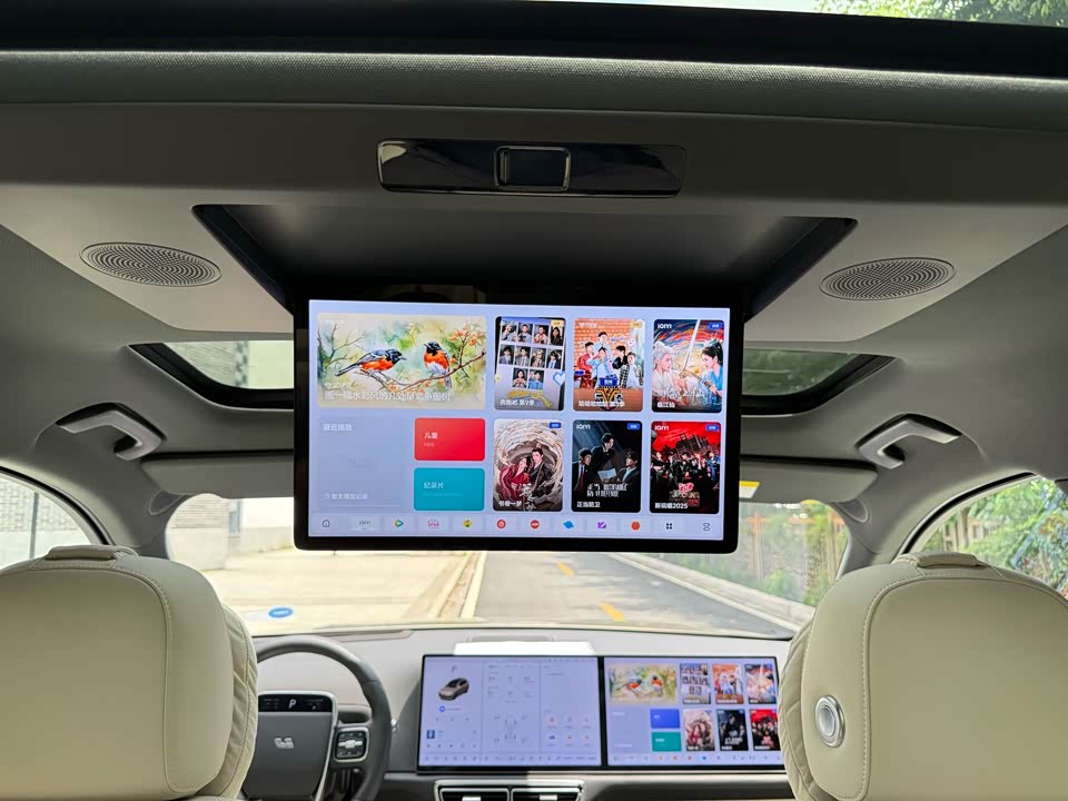 Li Auto Ideal L8