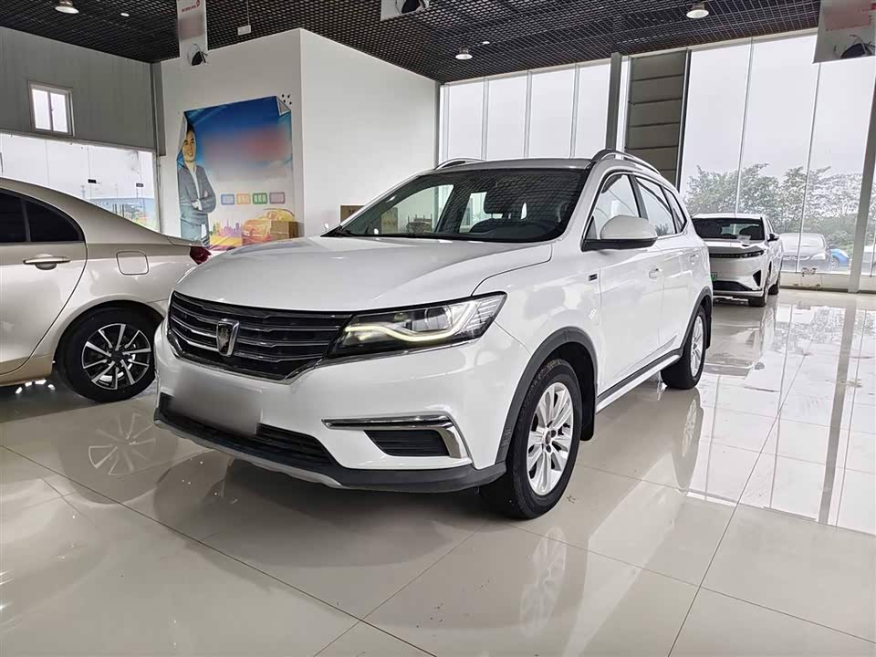 Roewe RX5