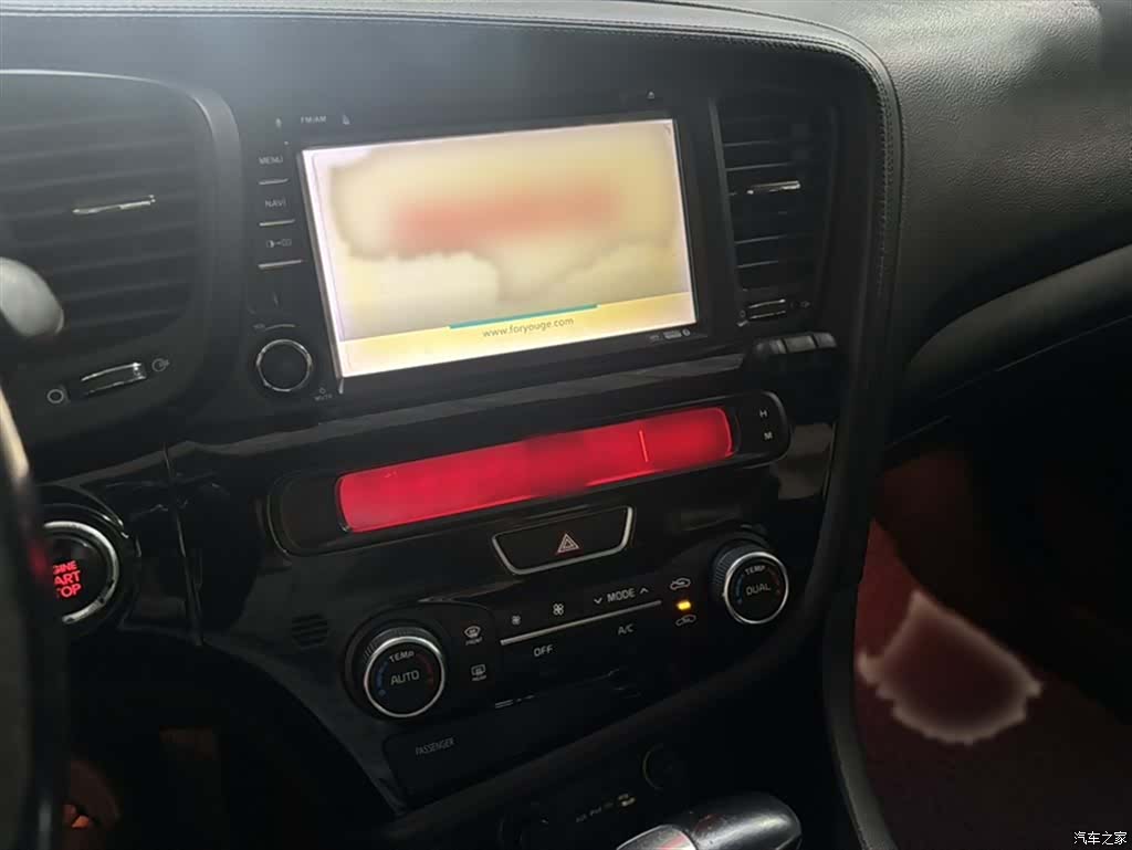 Kia K5, 2014 14