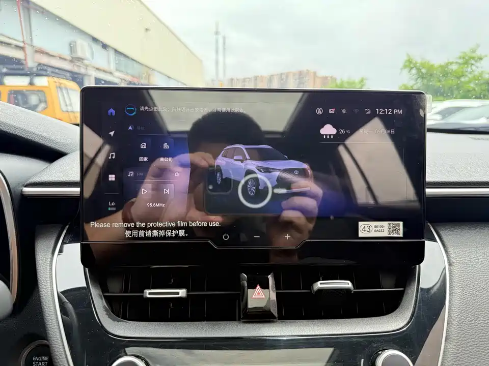 Toyota Corolla Sharp amplifier
