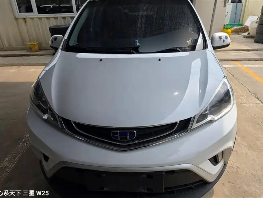 Geely Vision X1