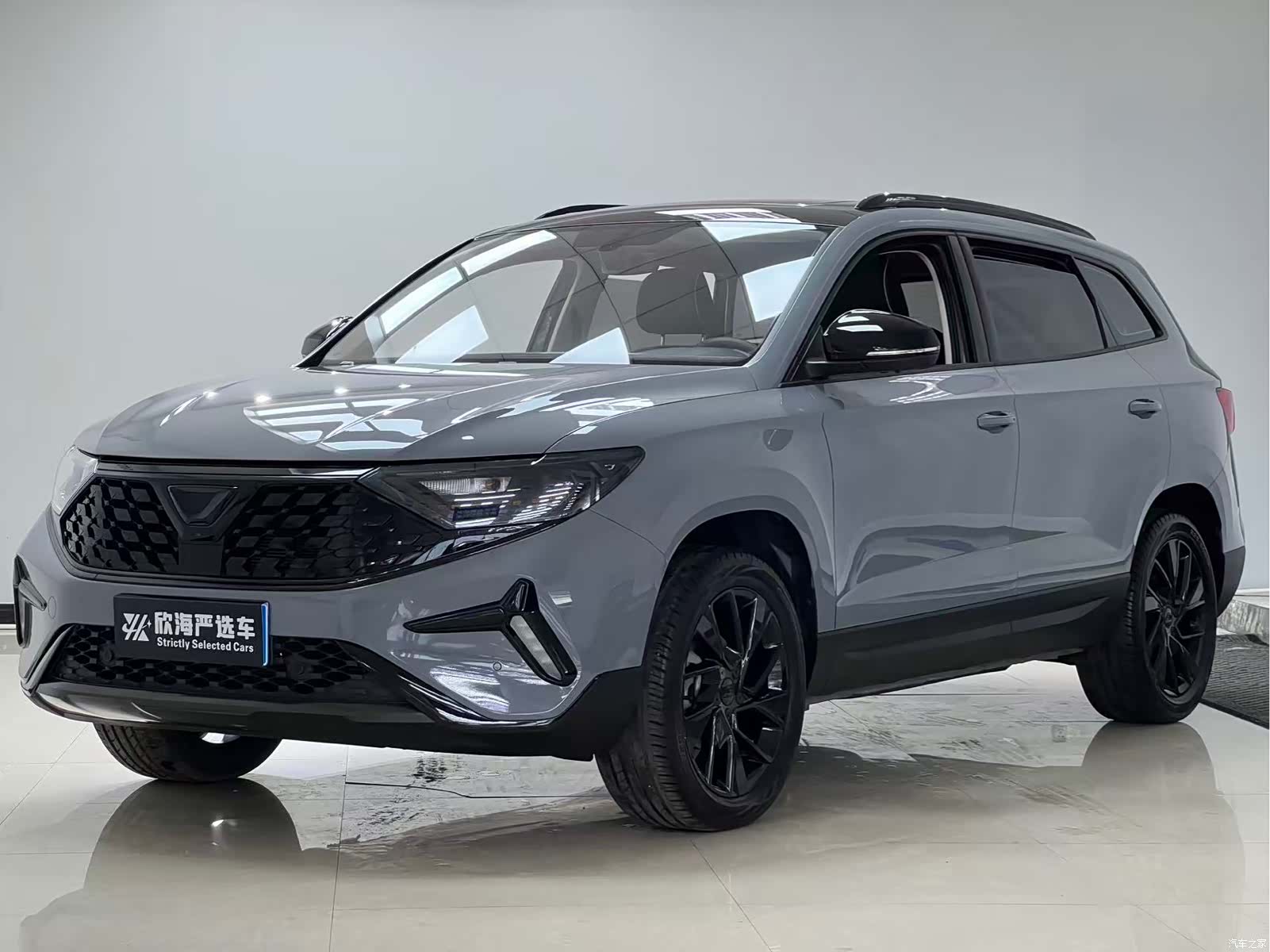 Volkswagen VS7, 2023 1