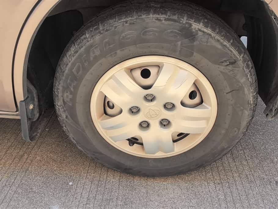 Changan Kaicheng Changan Ruixing M60