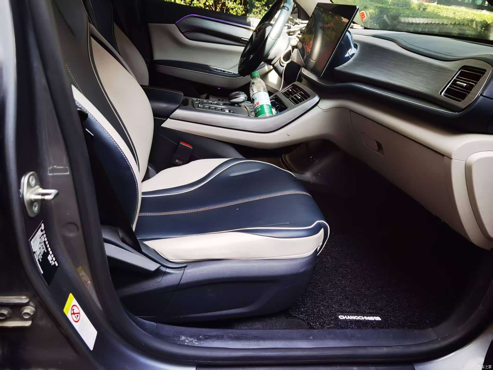 BYD Qin, 2022 6
