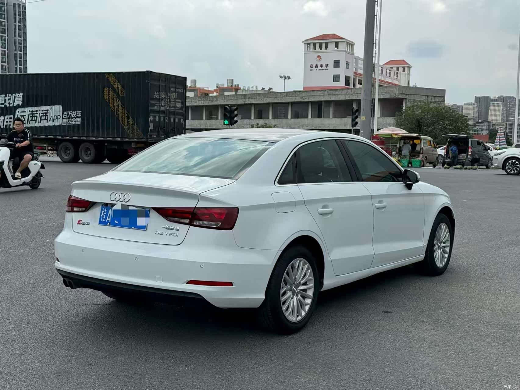 Audi A3, 2015 9