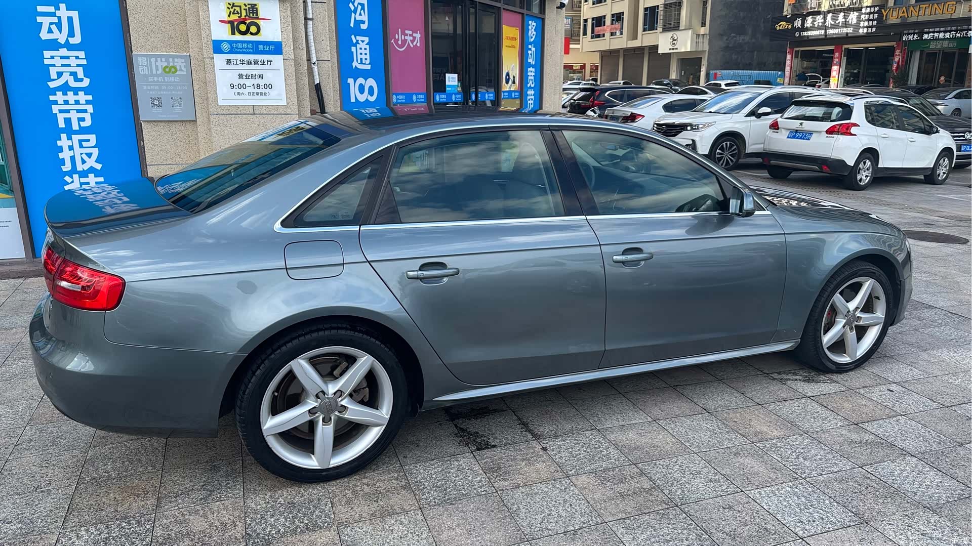 Audi A4L, 2013 14