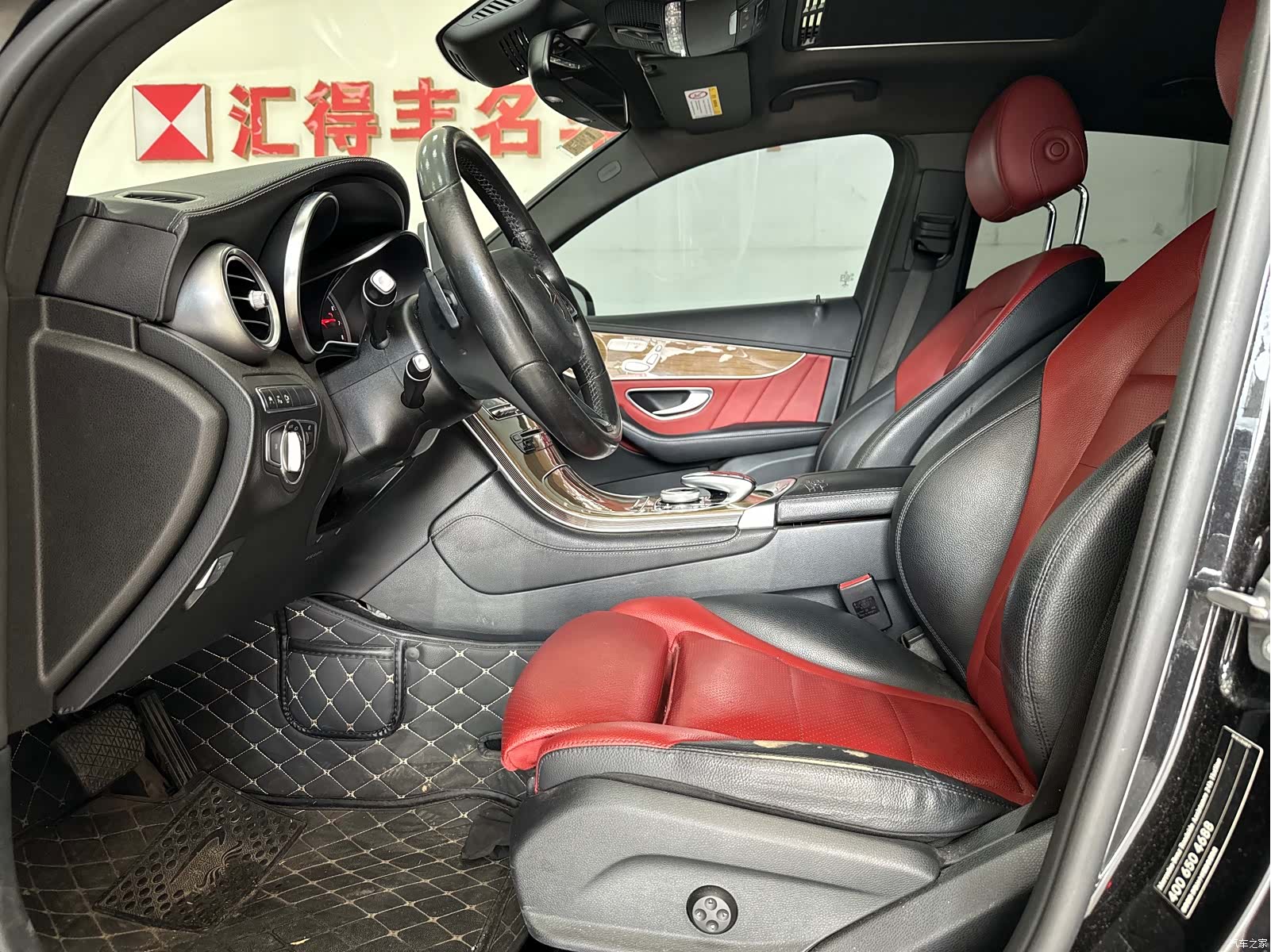Mercedes-Benz GLC, 2018 7