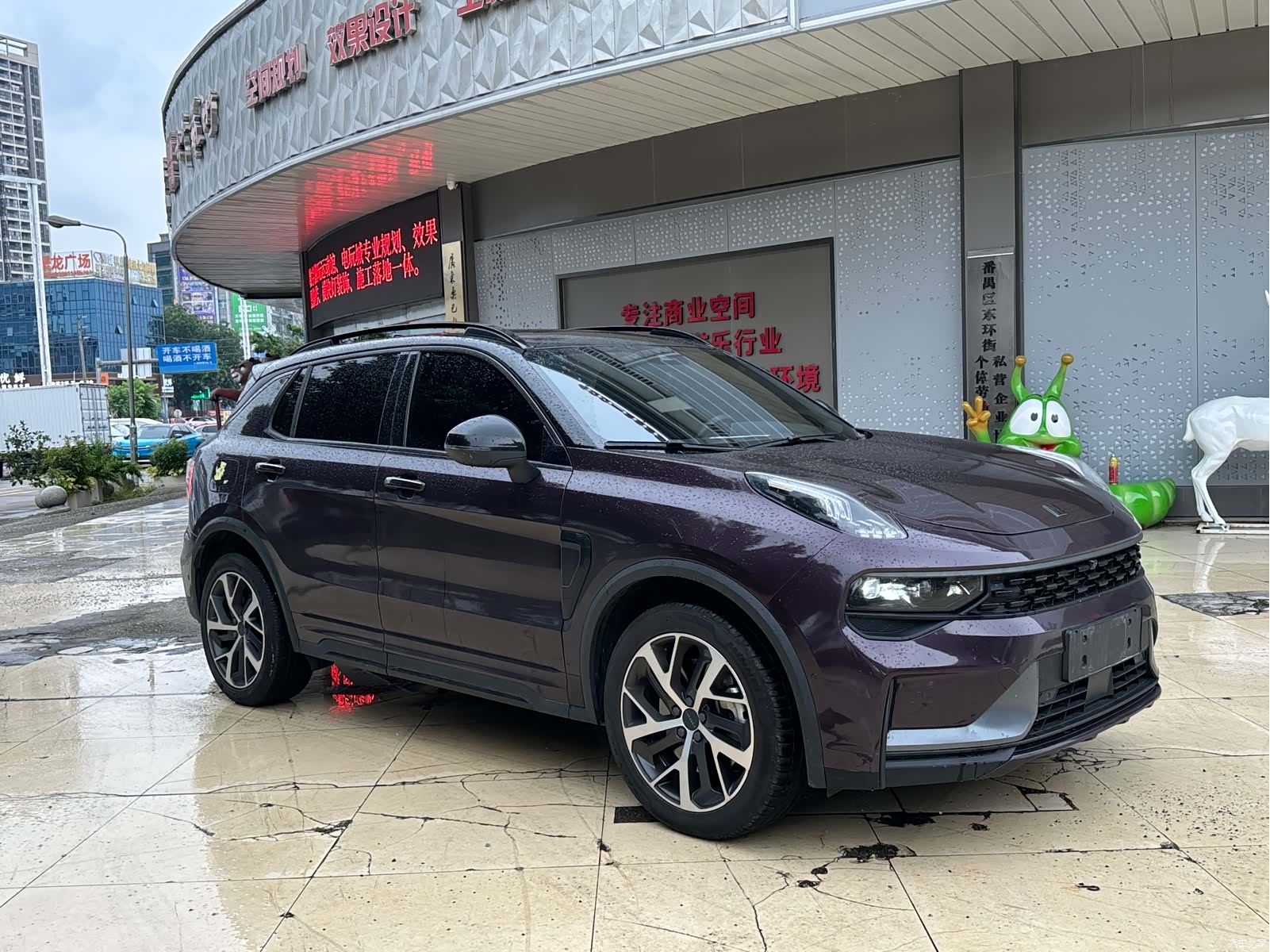 Lynk & Co 01, 2021 3