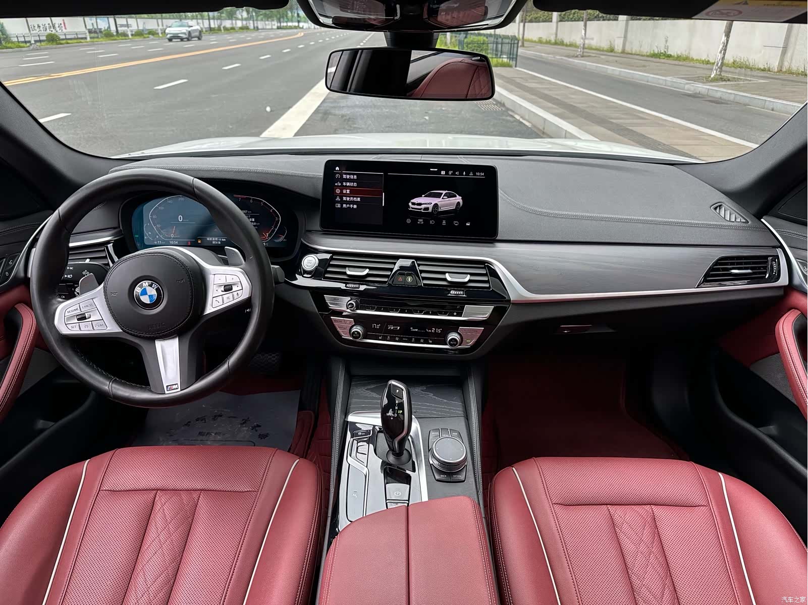 BMW 5 Series, 2022 8