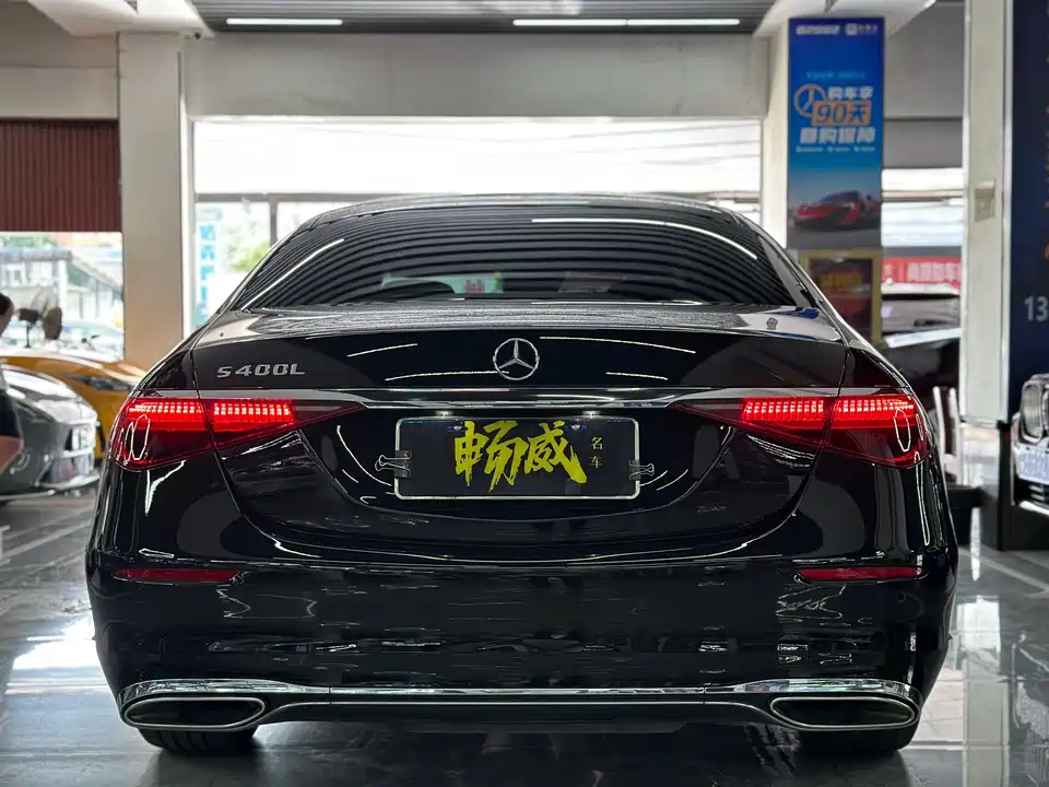 Mercedes-Benz S-class