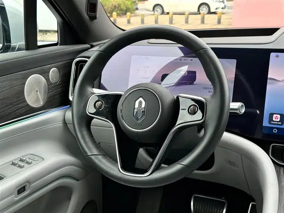 HarmonyOS Ask the world M9