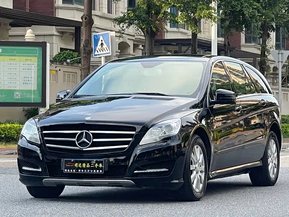 Mercedes-Benz R-class