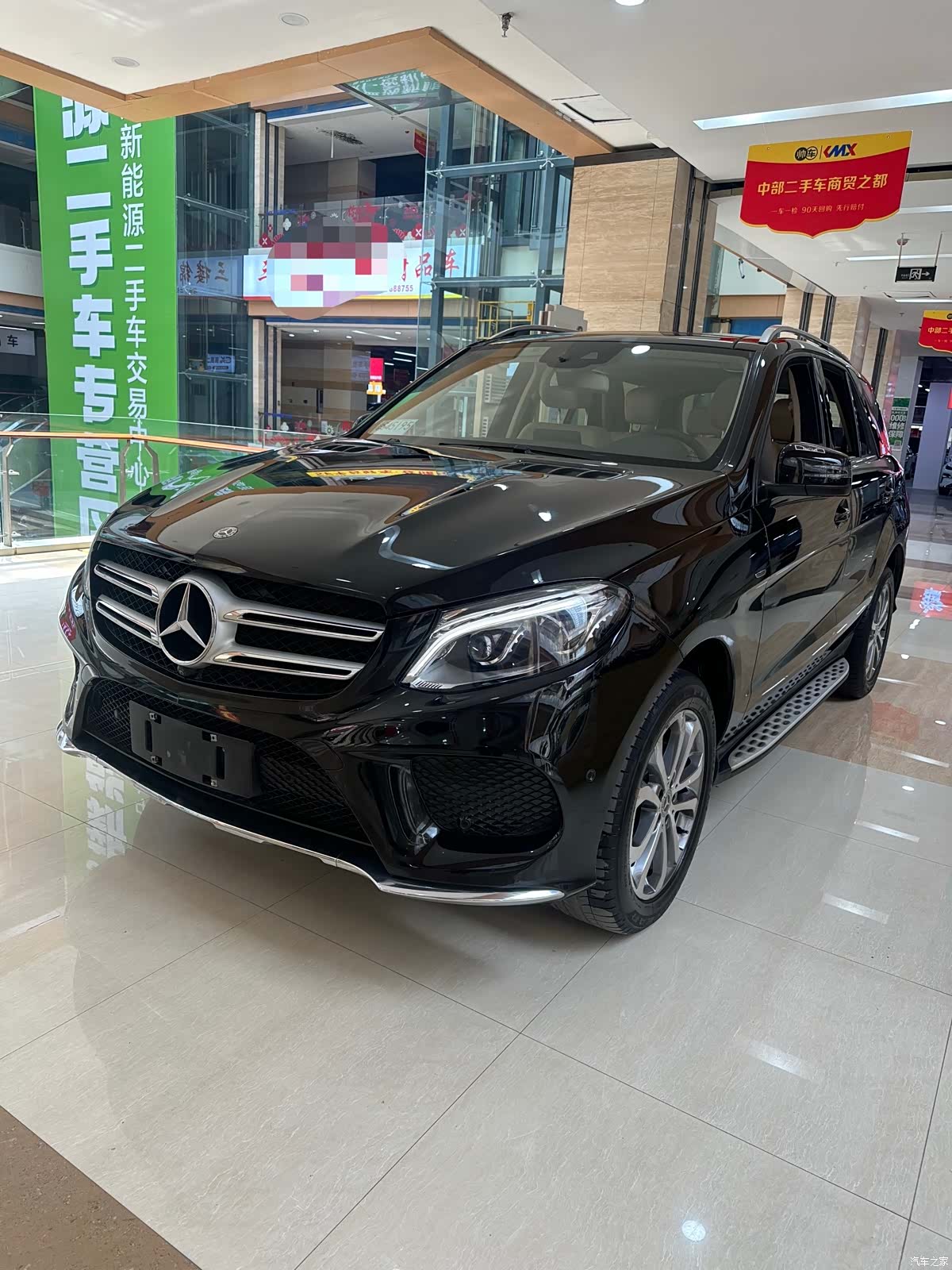 Mercedes-Benz GLE, 2019 1