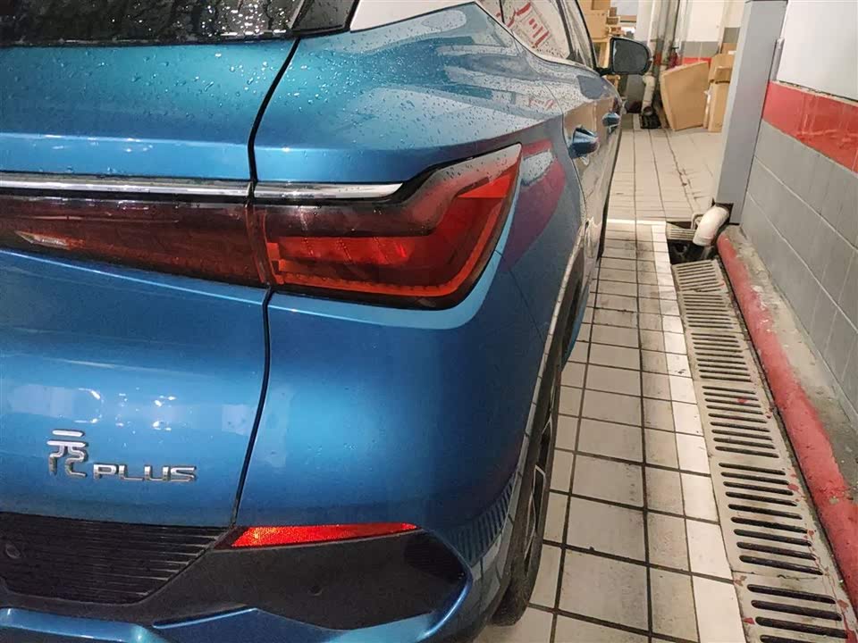 BYD Yuan PLUS