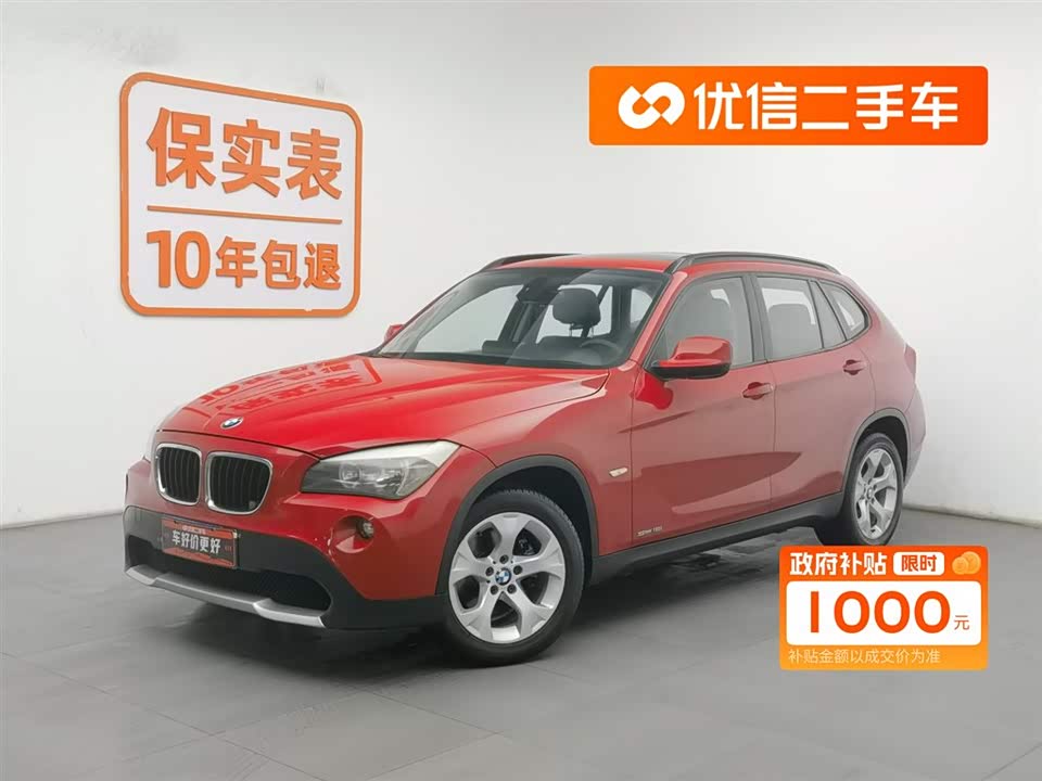 BMW X1
