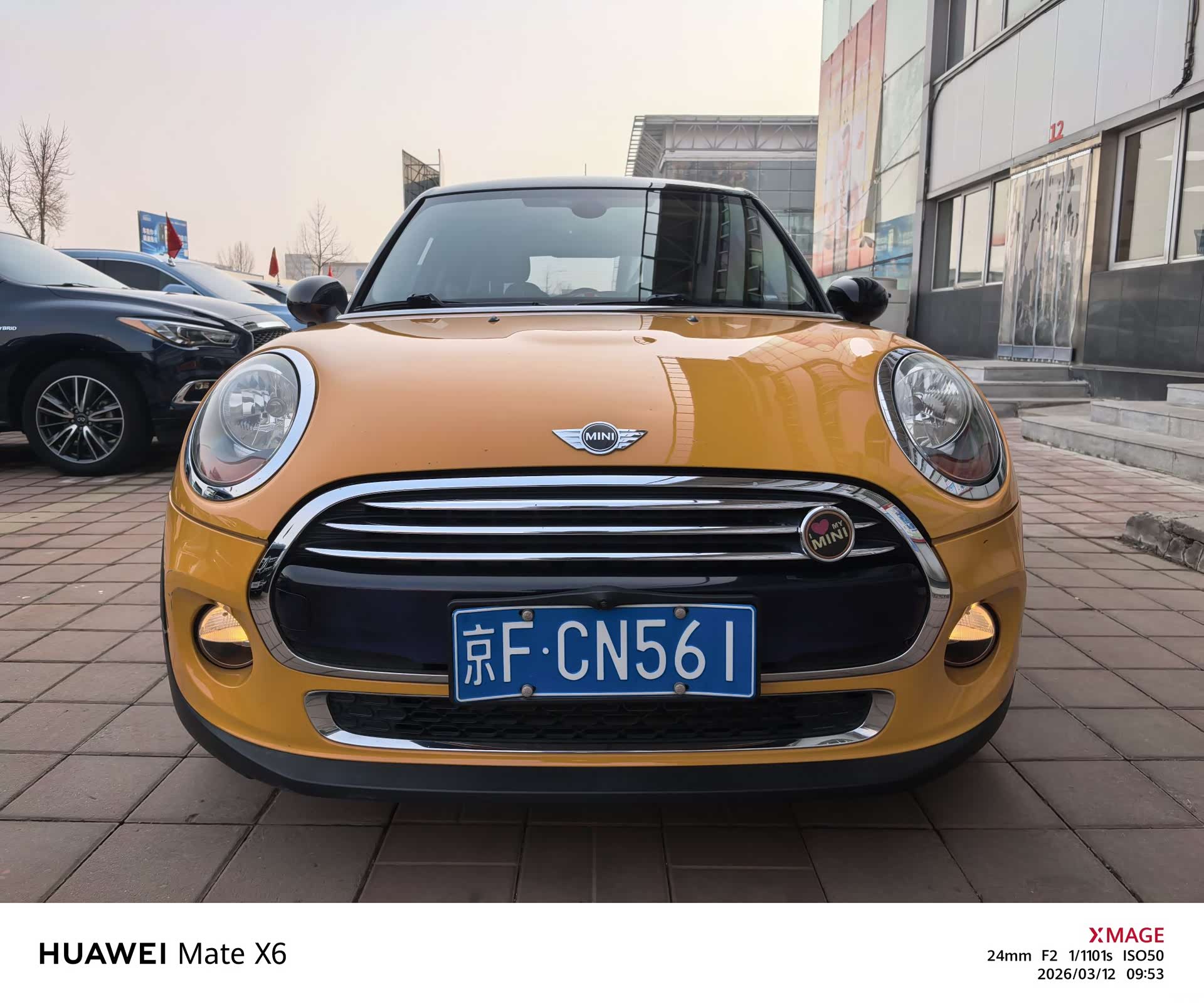 Mini Cooper, 2016 2